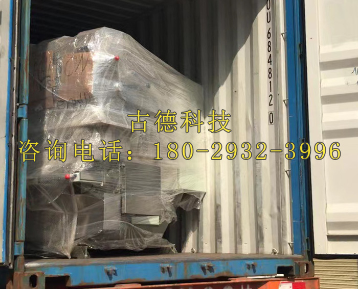 玻璃设备及机械配件出口越南